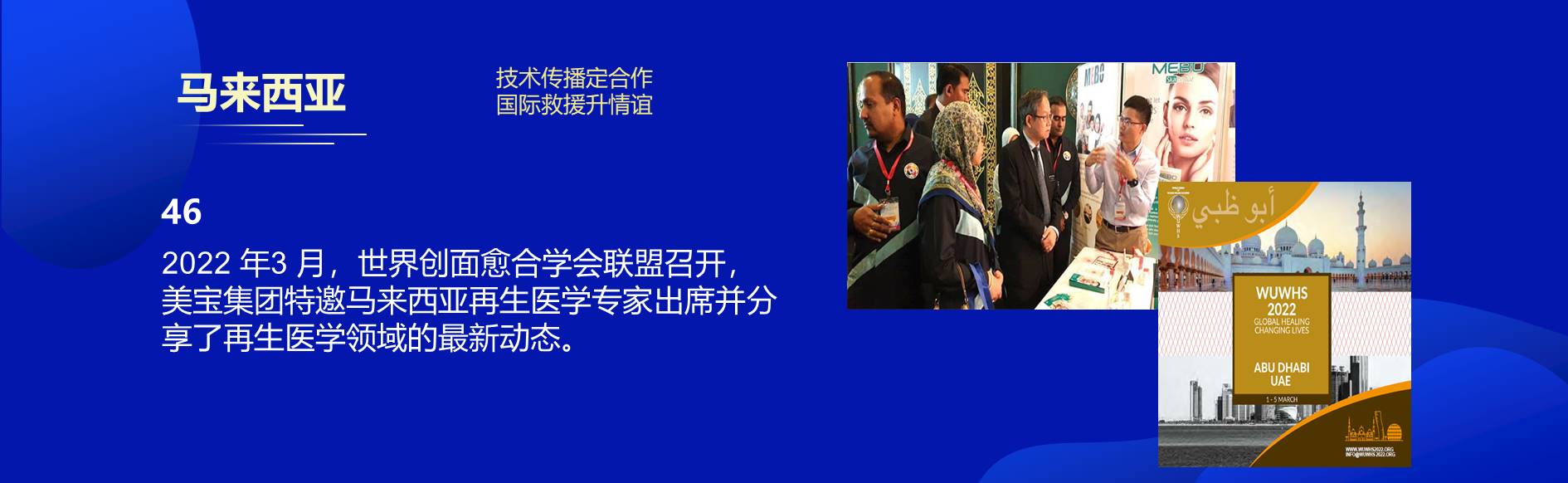 腾博会官网 - 诚信为本,专业效劳!